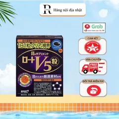 Viên Uống Bổ Mắt Rohto Lutein V5 - Hỗ Trợ Thị Lực, Bổ Sung Lutein & Zeaxanthin, Sản Phẩm Nội Địa Nhật Bản 292566