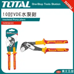 Kìm Mỏ Quạ Cách Điện 1000V TOTAL THTIP28101 - Dụng Cụ Tiện Ích Chất Lượng Cao - Xuất Xứ Trung Quốc