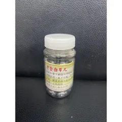 Viên Uống Thiên Kim Bạch Đới Trần - Hỗ Trợ Giảm Đau Bụng Kinh, Điều Hòa Kinh Nguyệt Không Đều, Cải Thiện Tình Trạng Huyết Trắng