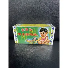 Bột Bá Hầu Táu Hồng Kông Pak Cheong Tong - Thực Phẩm Chức Năng Giúp Giảm Ho và Thông Thoáng Đường Thở Cho Trẻ Em 1-3 Tuổi