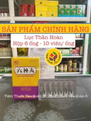 Lục Thần Hoàn Liu Shen Wan - Hỗ Trợ Giải Độc, Thanh Nhiệt - Hộp 6 Ống (60 Viên) Dành Cho Trẻ Em và Người Lớn