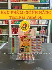 Viên Nén Hỗ Trợ Hô Hấp "Hua Dan Qing Fei Zhi Qe Tan" 30 Viên Hộp Chính Hãng - Giảm Ho Đàm, Ho Khàn