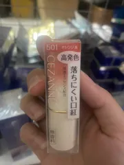 Son Lì Không Chì Cezanne Lasting Lip Color N Màu 501, 102, 302 - Tươi Tắn, Quyến Rũ, Dưỡng Ẩm Môi, Hàng Nhật Xách Tay