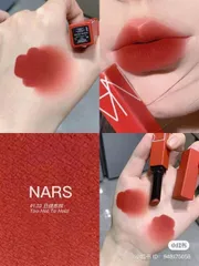 Son Môi Nars 133 Too Hot to Hold - Son Đỏ Quyến Rũ, Độ Ẩm Cao, Lên Màu Tự Nhiên, Dành Cho Phái Đẹp