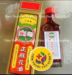 Dầu nóng cây búa Axe Brand 56ml - Giảm đau cơ bắp, cảm lạnh, nhức đầu - Sản phẩm nhập khẩu Singapore
