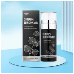 Serum Làm Trắng Da Mommy Care - Mờ Thâm Nám Tàn Nhang 50ml, Chất Chiết Xuất Từ Thiên Nhiên, Dưỡng Ẩm & Cải Thiện Đàn Hồi Da