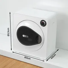 Máy Sấy Quần Áo Thông Minh 2GOOD GB-12 - Khối Lượng 6kg, Sấy Nóng 65°C và Lạnh, Tiết Kiệm Điện, Bảo Vệ Vải Cao Cấp