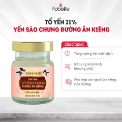 Hộp Yến Sào Đường Kiêng Fobe Dành Cho Người Tiểu Đường N2 - Lọ 70ml, Sản Phẩm Tốt Cho Sức Khỏe, Dùng Uống Trực Tiếp