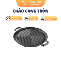 Chảo Gang Nướng Thịt 2 Quai Dày - Dụng Cụ Nhà Bếp Cho Nhà Hàng, Quán Ăn & Gia Đình - Chất Lượng Cao từ TVKITCHEN (TV294)