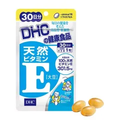 Viên Uống Bổ Sung Vitamin E DHC Nhật Bản - Chống Oxy Hóa, Đẹp Da, Cải Thiện Sức Khỏe - Hàng Nội Địa Nhật Bản 60 Viên