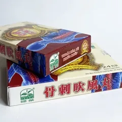 Viên Uống Glucosamine Deyuan - Thực Phẩm Bảo Vệ Sức Khỏe Xương Khớp, Giảm Đau Nhức và Thoái Hóa, Sản Xuất Tại Singapore