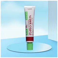Kem Giảm Sẹo Gentacin Nhật Bản 10g - Giải Quyết Sẹo Lồi, Lõm, Hỗ Trợ Tái Tạo Da Hiệu Quả