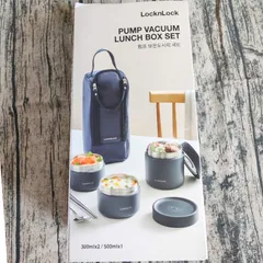 Bộ Hộp Cơm Giữ Nhiệt Văn Phòng LocknLock Lunch Box 3 Ngăn Kèm Túi Thìa Đũa LHC8052S01