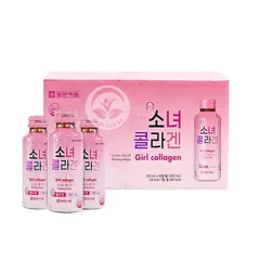 Nước Uống Girl Collagen & Perfect Collagen X3 Masilraon Hàn Quốc