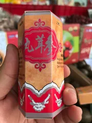 Sâm Nhung Hoàn Chính Hãng - Tăng Cân Tự Nhiên, Cải Thiện Giấc Ngủ, Hỗ Trợ Sức Khỏe - Sản Phẩm Từ SIAN CHINESE DRUG