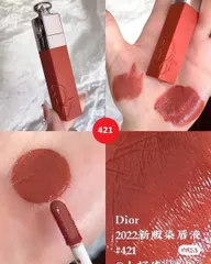 Son Kem Dior 421 Addict Lip Tattoo Natural Tea - Son Môi Cam Đất Mịn Màng, Độ Bám Màu Lâu, Thương Hiệu Cao Cấp