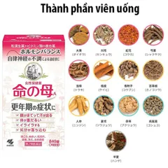 Viên Uống Tiền Mãn Kinh Kobayashi Nhật Bản 840 Viên - Hỗ Trợ Phụ Nữ Giai Đoạn Tiền Mãn Kinh, Cải Thiện Sức Khỏe Tổng Thể