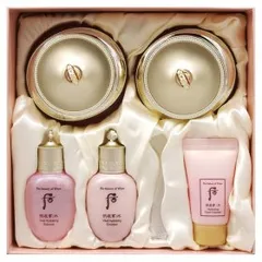 Set Kem Dưỡng Ẩm Whoo Hồng Gongjinhyang Soo Vital Hydrating Cream Duo - Chăm Sóc Da Trắng Sáng, Dưỡng Ẩm Chống Lão Hóa