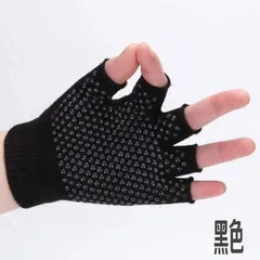 Găng Tay Tập Yoga Chống Trơn Trượt - Len Co Giãn Thấm Mồ Hôi Với Hạt Silicon Massage Bàn Tay
