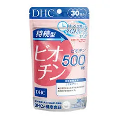 Viên Uống Biotin Sustained Release DHC Hỗ Trợ Tóc và Da - 30 Ngày Cung Cấp Dinh Dưỡng Liên Tục, Vitamin Nhóm B