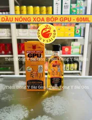 Dầu xoa bóp MINYAK URUT GPU 60ml - Giảm đau cơ, khớp, phù hợp cho vận động viên và massage, chiết xuất 100% thiên nhiên.