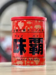 Nước Cốt Gà Nhật Bản Cô Đặc Kakome 1kg - Nguyên Liệu Nấu Ăn Thiết Yếu Cho Món Canh, Súp, Xào Thêm Hương Vị Ngon