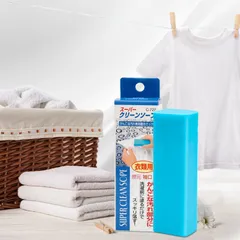 Thanh Xà Phòng Giặt Cổ & Tay Áo - Loại Bỏ Vết Bẩn Hiệu Quả Từ Nhật Bản, Dùng Cho Áo Sơ Mi, Quần Áo, Giặt Sạch Đơn Giản 100g