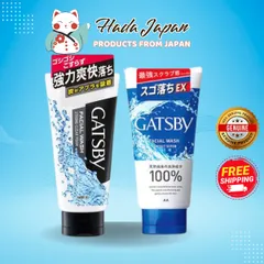 Sữa Rửa Mặt Gatsby 130g - Sạch Sâu, Kiểm Soát Nhờn, Hương Thơm Nam Tính, Tươi Mát Ngày Và Đêm cho Làn Da Khỏe Mạnh