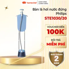 Bàn ủi hơi nước đứng Philips STE1030 1800W - Thiết kế hiện đại, công suất cao, tiện lợi cho quần áo sạch sẽ, bảo hành 2 năm