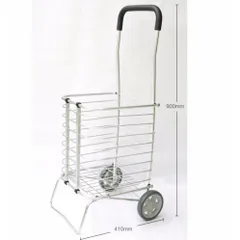 Xe Đi Chợ Đa Năng Hợp Kim Nhôm 35L TI850 - Giỏ Hàng Tiện Lợi, Tải Trọng 35kg, Giúp Chị Em Mua Sắm Dễ Dàng Hơn
