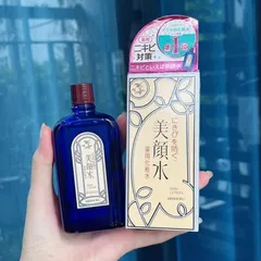 Nước Hoa Hồng Giảm Mụn Meishoku Bigansui Nhật Bản 90ml - Dưỡng Da Sáng Mịn, Ngăn Ngừa Mụn Từ Thiên Nhiên