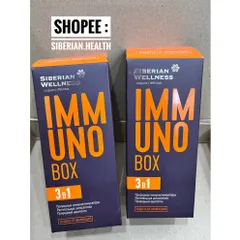 Hộp Tăng Cường Đề Kháng Immuno Box Siberian Wellness - 30 Gói Từ Thiên Nhiên Chống Cảm Cúm, Hỗ Trợ Sức Khỏe Tối Đa