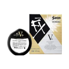 Nước Nhỏ Mắt Santen FX V+ Vàng 12ml - Giảm Mỏi Mắt, Làm Sáng và Dưỡng Mắt - Hàng Nội Địa Nhật Bản Chất Lượng Cao