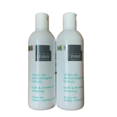 Dầu Tắm Ziaja Med Dưỡng Ẩm Da Nhạy Cảm - Dầu Tắm và Tắm Bồn Mềm Mịn Da, Dành Cho Trẻ Sơ Sinh & Da Khô
