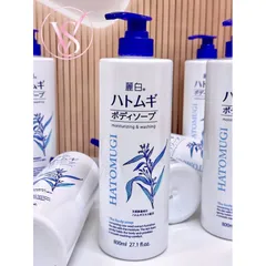 Sữa tắm Nhật Bản Hatomugi 800ml_Shop Songvy