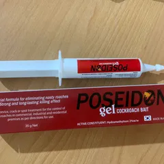 Gel Diệt Gián Poseidon Chính Hãng Hàn Quốc 35g - Bả Diệt Gián Hiệu Quả, An Toàn, Dễ Sử Dụng cho Gia Đình và Y Tế