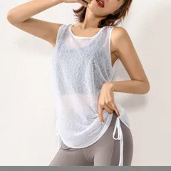 Áo Tank Top Dây Rút Nữ Thể Thao - Yêu Thích Tập Yoga, Gym, Chạy Bộ, Năng Động, Thoáng Mát, Thiết Kế Hiện Đại, Màu Sắc Phong Phú