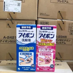 Nước Rửa Mắt Eyebon Kobayashi 500ml - Sản Phẩm Chăm Sóc Mắt Chất Lượng Nhật Bản, Giúp Làm Sạch & Dưỡng Ẩm Đôi Mắt Thoải Mái