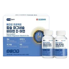 Viên uống bổ sung Canxi, Magie, Vitamin D và Kẽm Nutra Pharm - Chăm sóc xương khớp, 120 viên, sức khỏe cho gia đình