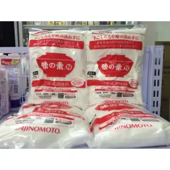 Mì Chính Ajinomoto Nhật Bản 1kg - Gia Vị Tăng Hương Vị Ngon Cho Món Ăn, An Toàn Cho Sức Khỏe, Không Chất Bảo Quản