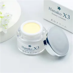 Kem Dưỡng Trắng Da Mặt Hanako X3 Chính Hãng Nhật Bản - Chống Nắng, Bổ Sung Collagen, Vitamin C, E - Hũ 20gr