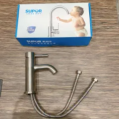 Vòi rửa lavabo SUPOR 250604-03-LS - Chất liệu đồng thau chống gỉ, bảo vệ môi trường, van gốm nhập khẩu, tối ưu cho sức khỏe gia đình