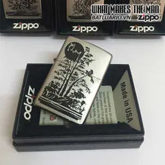 Zippo 205 Khắc Khang - Bộ Tứ Quý An Khang Thịnh Vượng - Quà Tặng Sang Trọng Cho Người Yêu Thích Sưu Tập Zippo