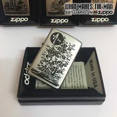 Zippo 205 Khắc An - Bật Lửa Bốn Mùa Tứ Quý An Khang Thịnh Vượng - Quà Tặng Đặc Biệt cho Người Sành Điệu