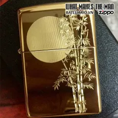 Zippo Khắc Trăng Treo Cành Trúc - Bật Lửa Sang Trọng, Quà Tặng Độc Đáo cho Fan Của Nghệ Thuật Á Đông