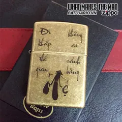 Zippo Khắc Mẹ 201FB.ME - Quà Tặng Ý Nghĩa Cho Mẹ, Lưu Giữ Ký Ức Đặc Biệt, Zippo Sang Trọng và Độc Đáo