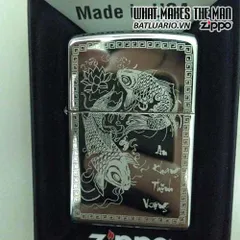 Zippo Khắc Cá Chép 250 - Bật Lửa Xuất Sắc Từ Nhà Sản Xuất Hàng Đầu Cho Người Sưu Tầm và Quà Tặng