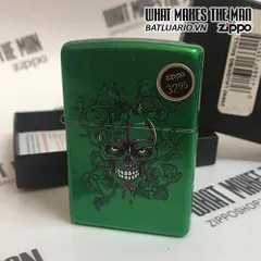 Bật Lửa ZIPPO 24840 Hình Đầu Lâu Cười - Quà Tặng Độc Đáo Cho Fan Nghệ Thuật và Phong Cách Sống