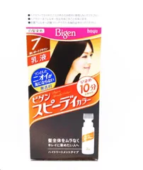 Nhuộm Tóc Bigen Số 7 Đen Tự Nhiên – che phủ bạc tốt, giữ màu bền