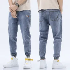 Quần Jean Jogger Mới Mùa Hè - Vải Co Dãn Chất Mát Size M (50-56kg) - Hàng QC Cao Cấp Nam
